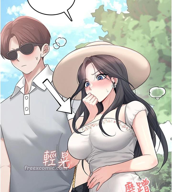 飛機盃女神連線中第34話-微醺之下化身性感小妖精