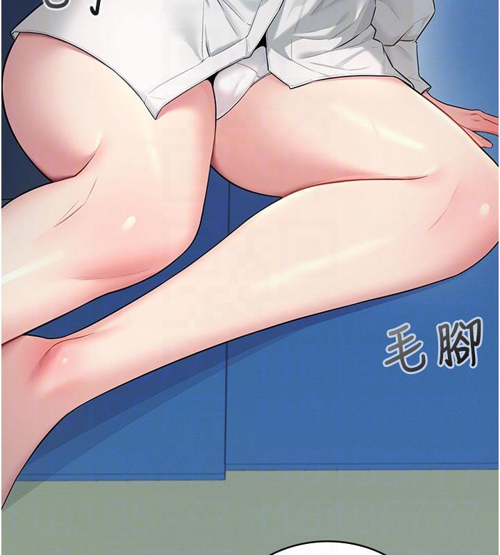 飞机杯女神连线中第34話-微醺之下化身性感小妖精