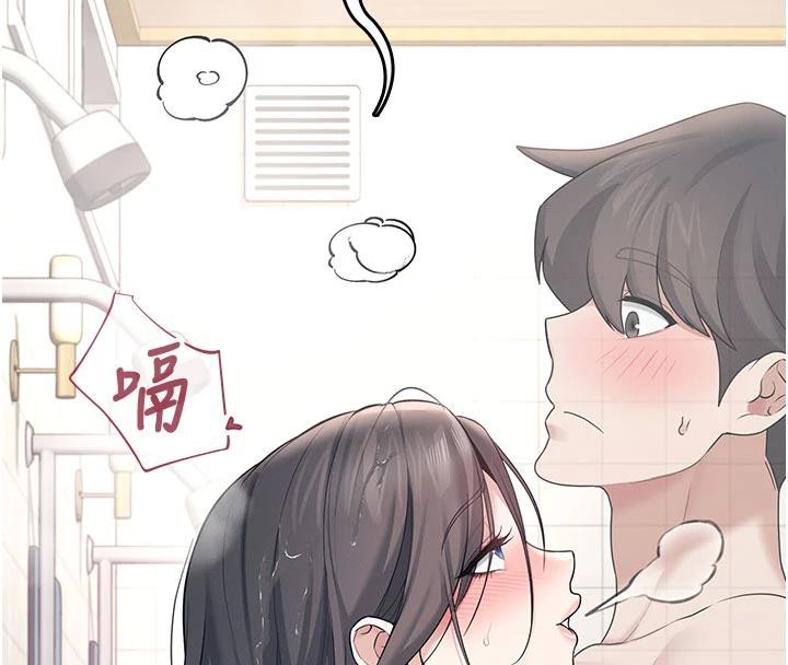 飞机杯女神连线中第34話-微醺之下化身性感小妖精