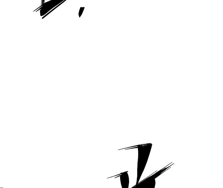 獄火重生第39話-你這樣會害我懷孕♥