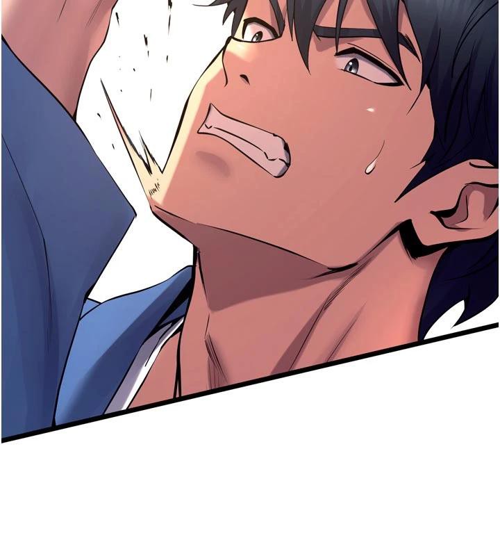 獄火重生第39話-你這樣會害我懷孕♥