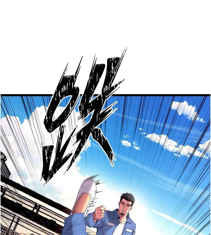 狱火重生第39話-你這樣會害我懷孕♥