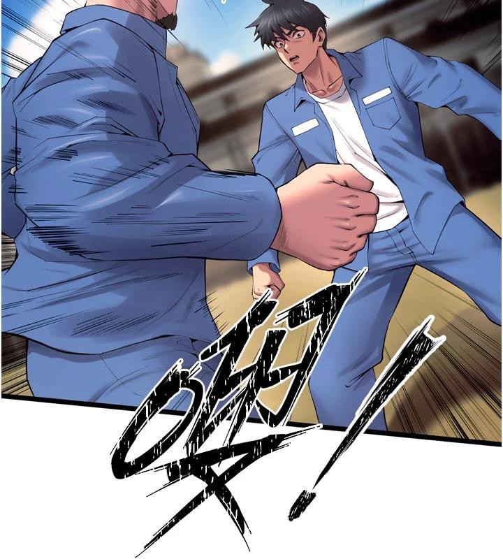 獄火重生第39話-你這樣會害我懷孕♥