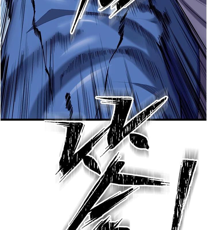 狱火重生第39話-你這樣會害我懷孕♥