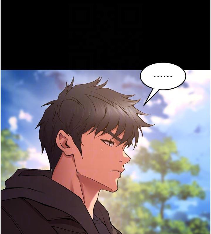 狱火重生第39話-你這樣會害我懷孕♥