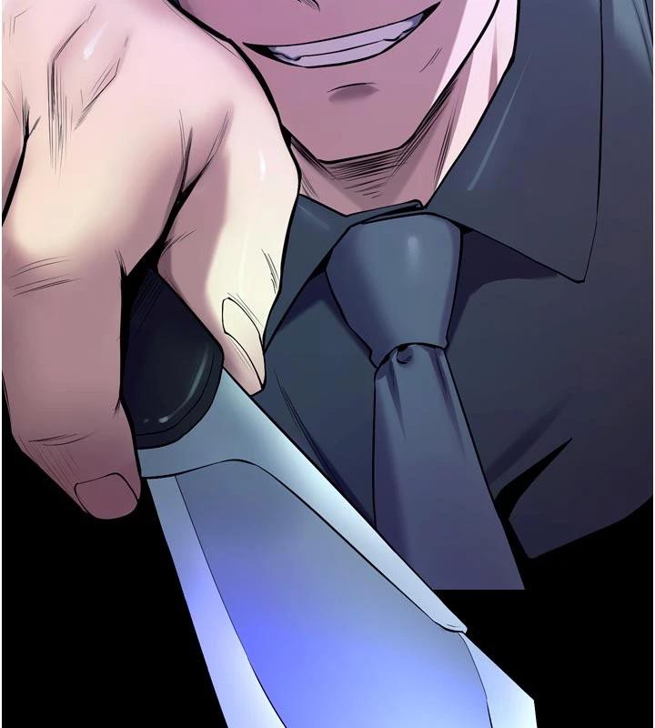 狱火重生第39話-你這樣會害我懷孕♥