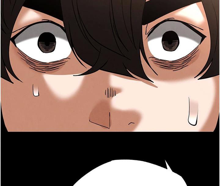 末日鵰堡第50話-人間樂園