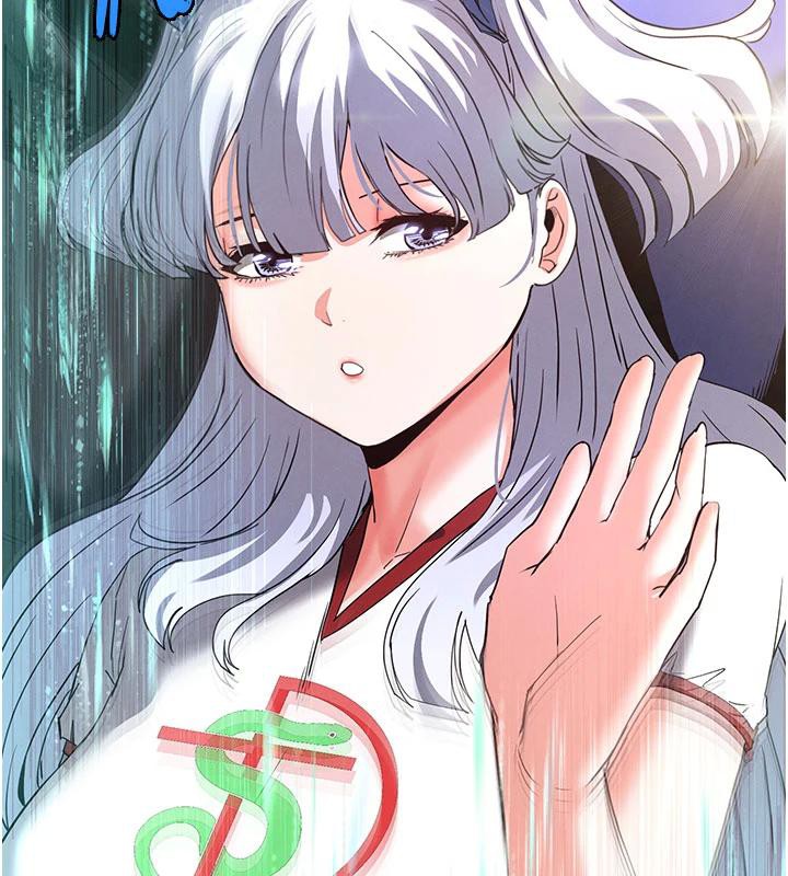 末日鵰堡第50話-人間樂園