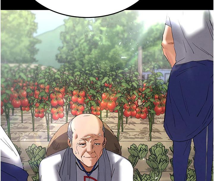 末日鵰堡第50話-人間樂園