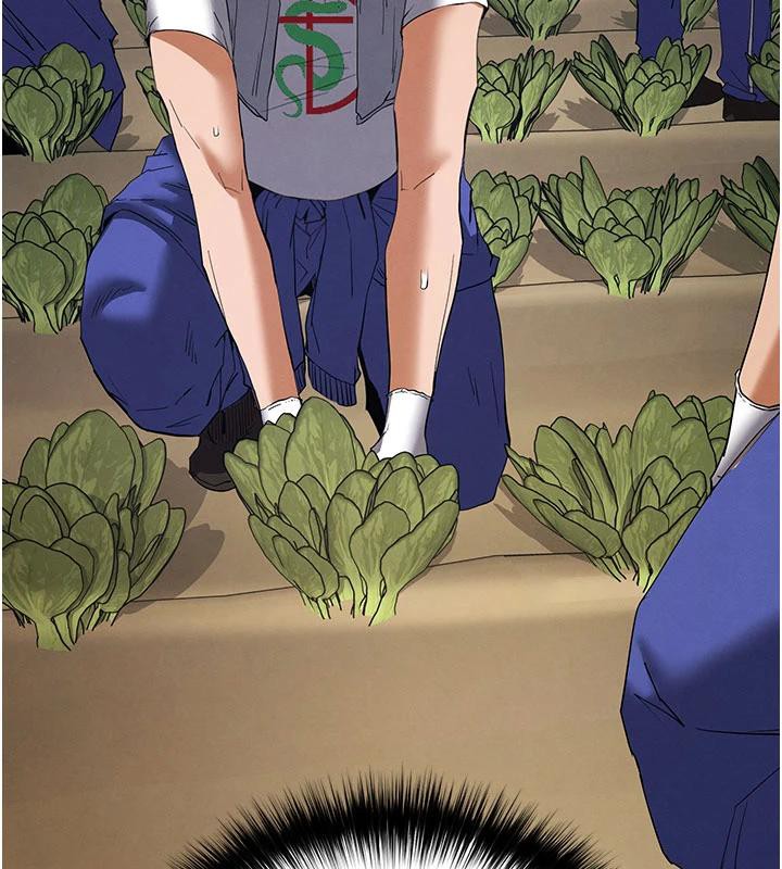 末日鵰堡第50話-人間樂園