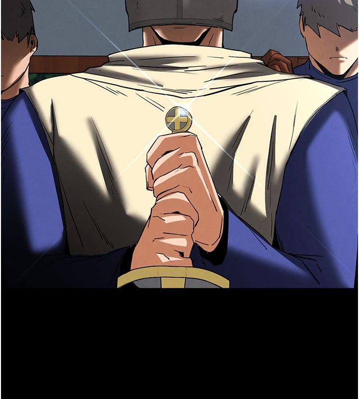 末日鵰堡第50話-人間樂園