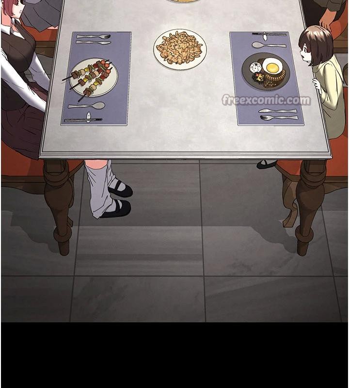 末日鵰堡第50話-人間樂園