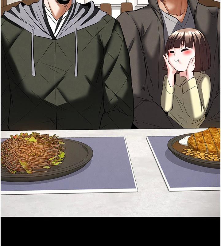 末日鵰堡第50話-人間樂園