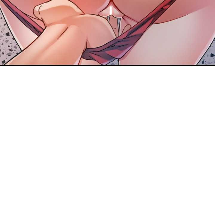 可以爱你吗第75話