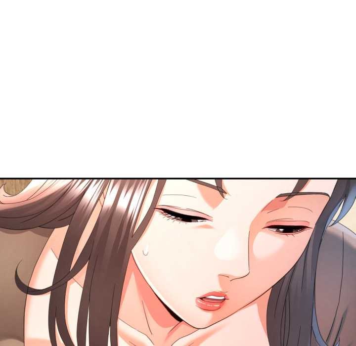 可以爱你吗第75話