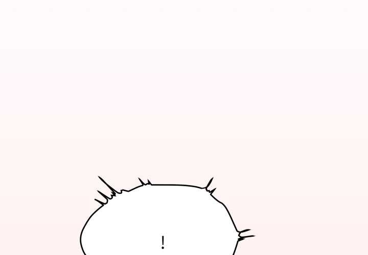 缺德邻居难相处第55話