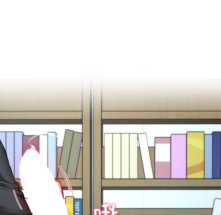 后宫之王第56話