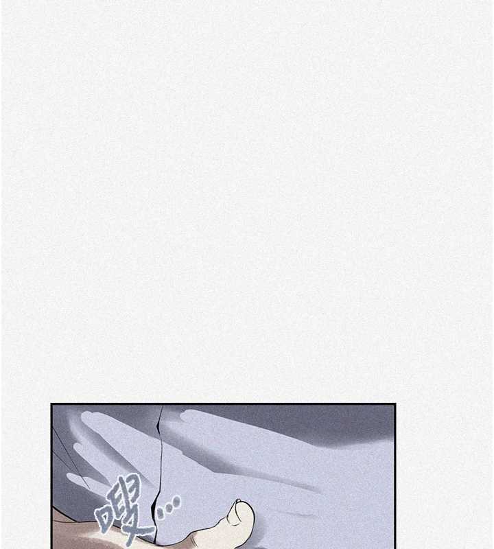 秘密教學第287話-這樣算哪門子家人!