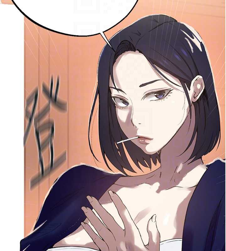 秘密教學第287話-這樣算哪門子家人!