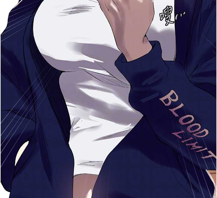 秘密教學第287話-這樣算哪門子家人!