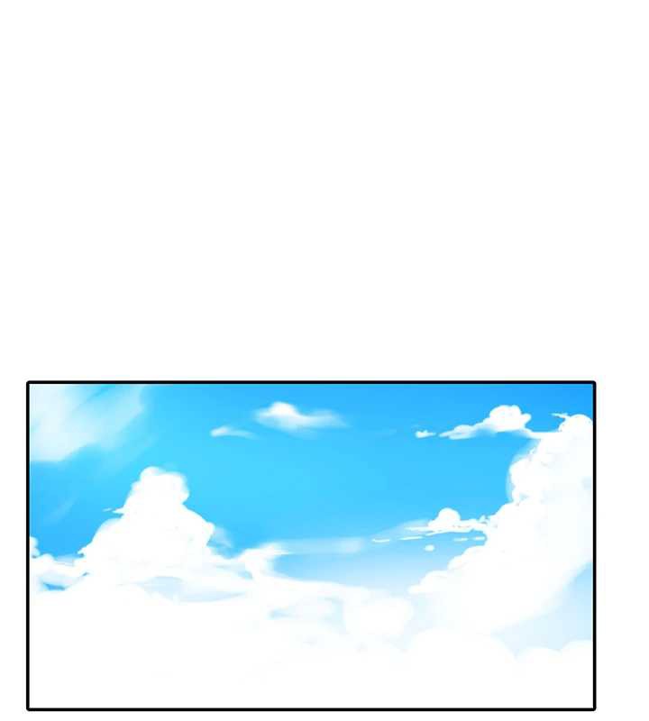 秘密教學第287話-這樣算哪門子家人!