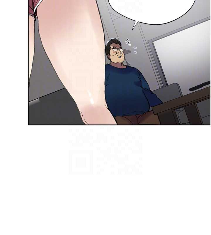 秘密教學第287話-這樣算哪門子家人!