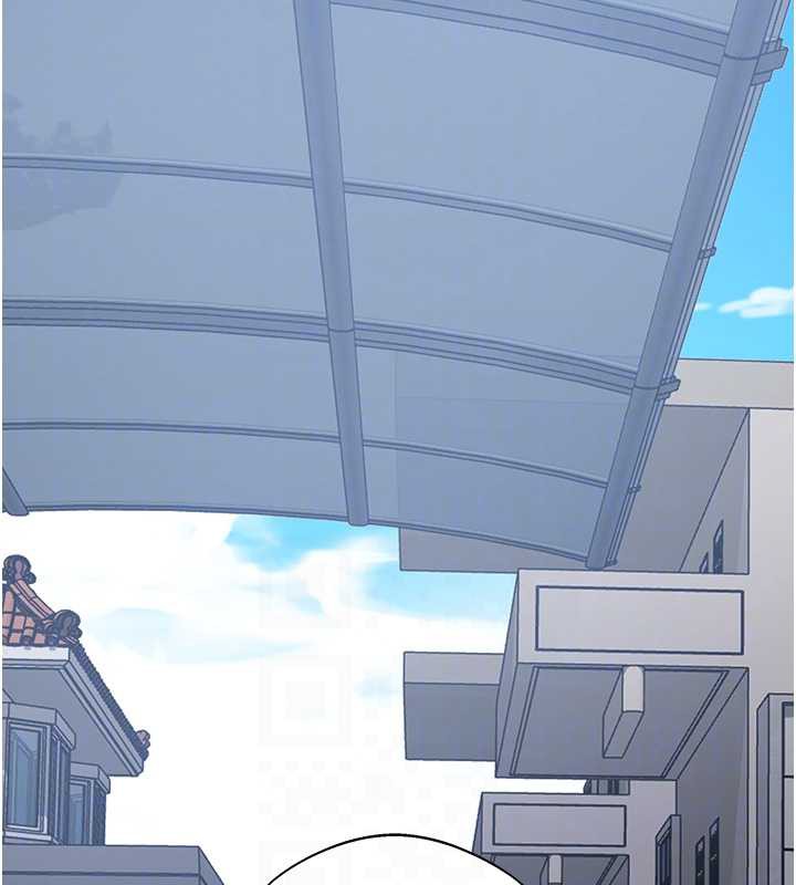 秘密教學第287話-這樣算哪門子家人!