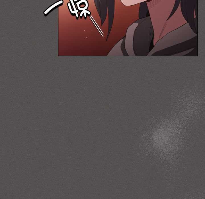 神聖陷阱第16話