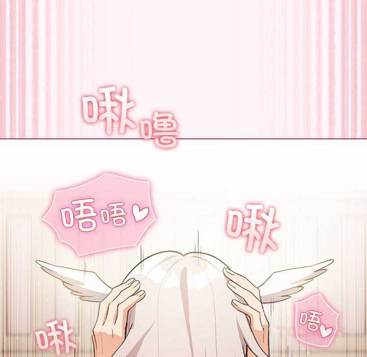 配角的生存任務第36話