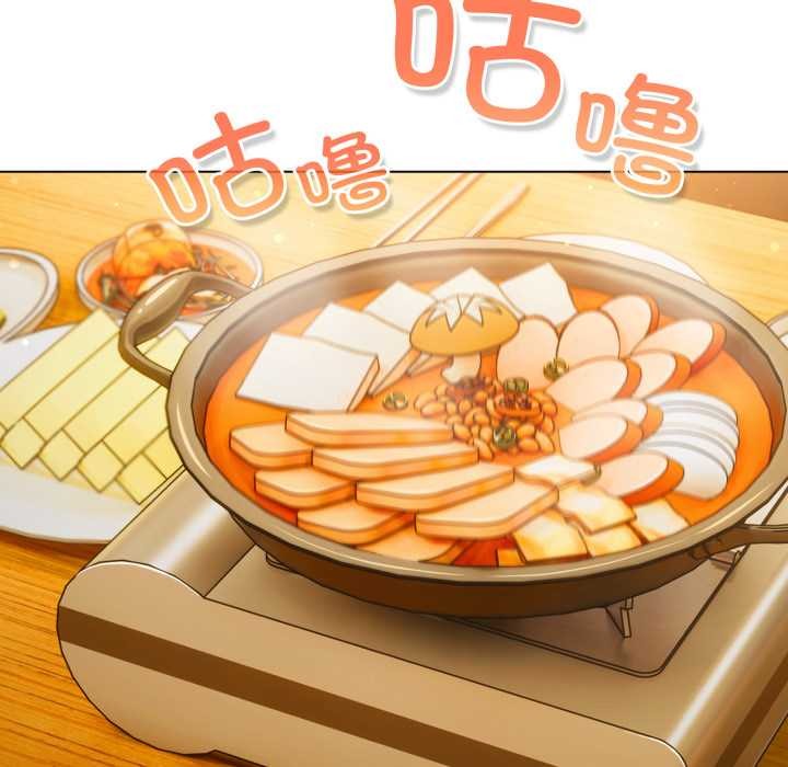 喵來的戀愛第40話