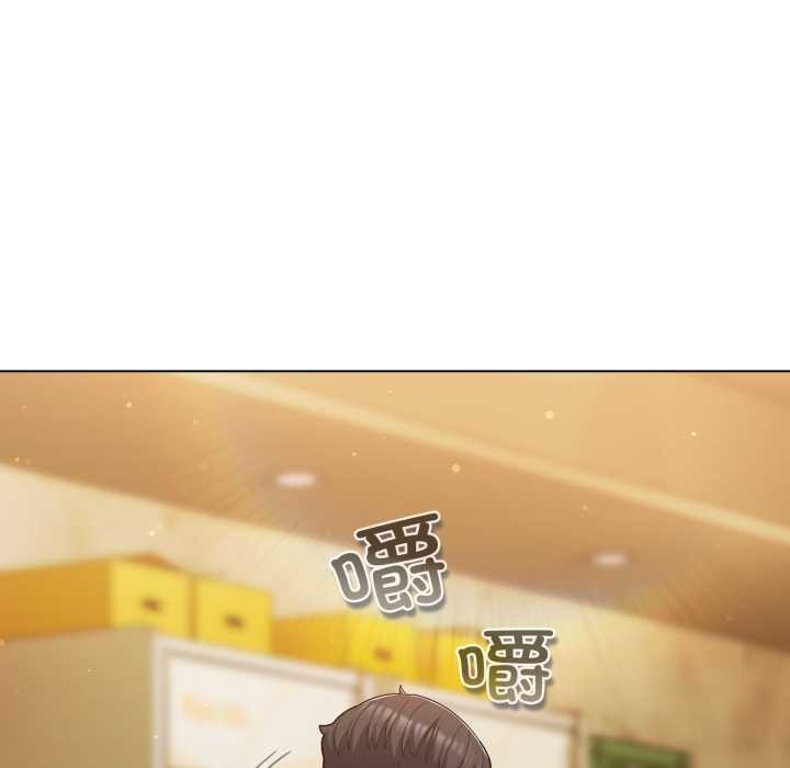 喵来的恋爱第40話