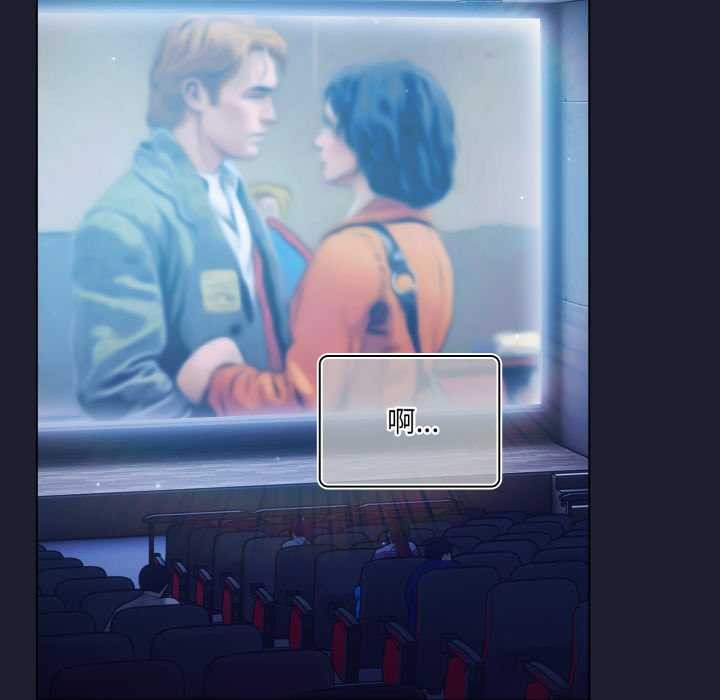 喵来的恋爱第40話