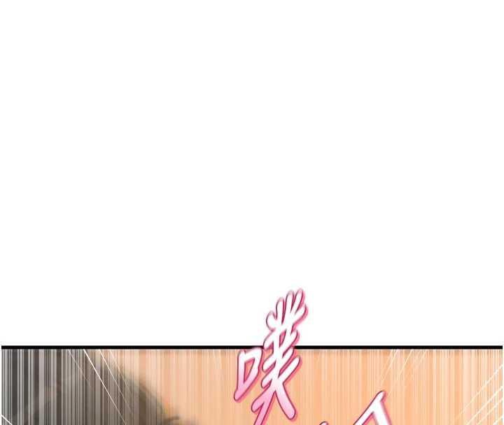 惡次人生第47話-慾火焚身的愛撫