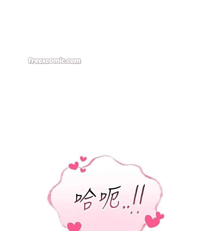 恶次人生第47話-慾火焚身的愛撫