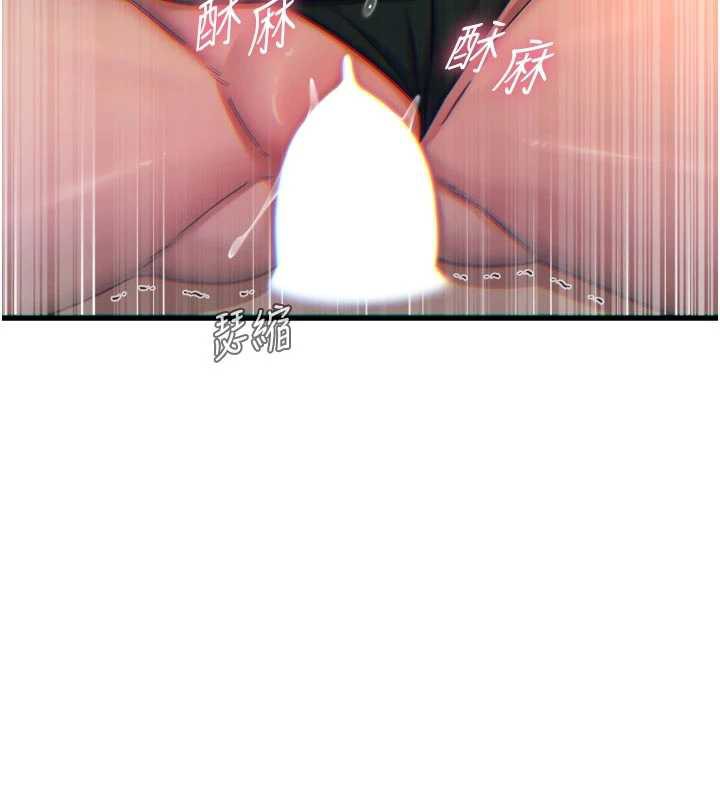 惡次人生第47話-慾火焚身的愛撫