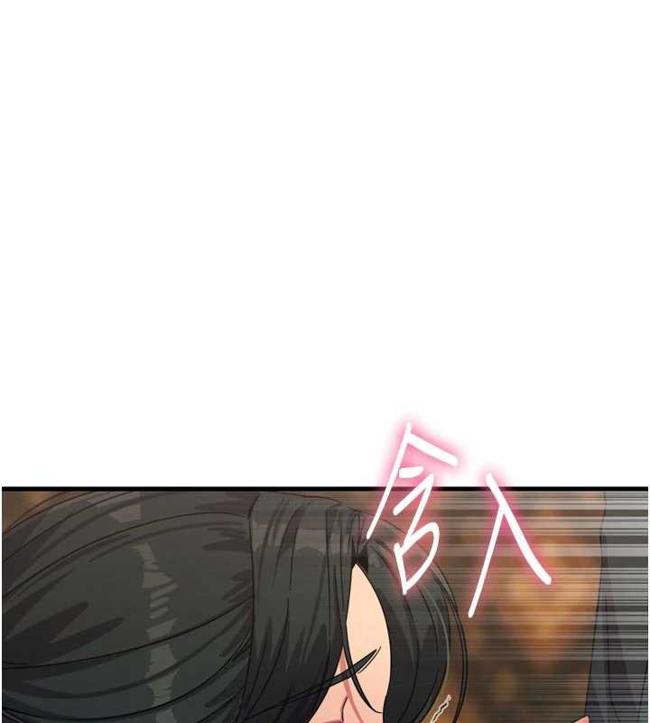 恶次人生第47話-慾火焚身的愛撫