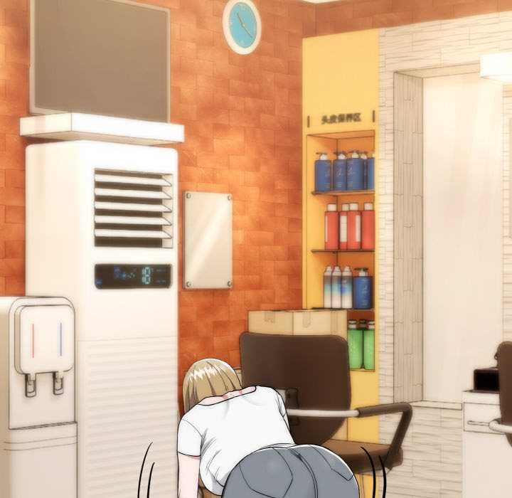 神雕闯都市第12話