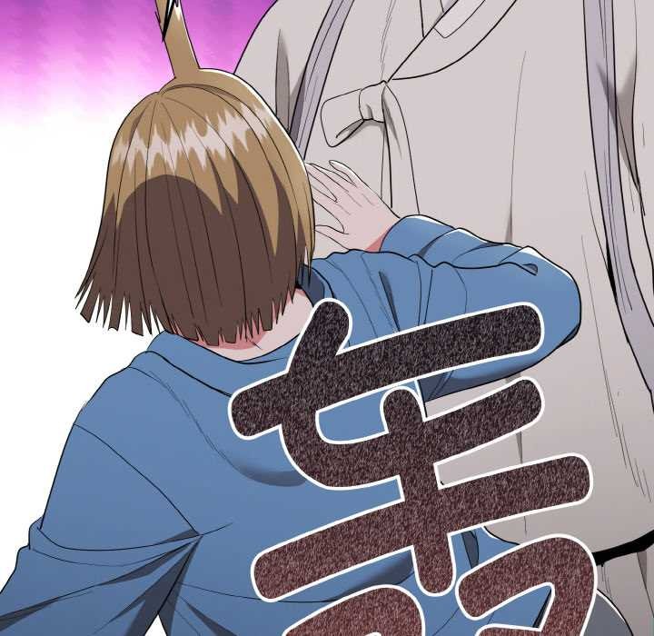 神雕闯都市第12話