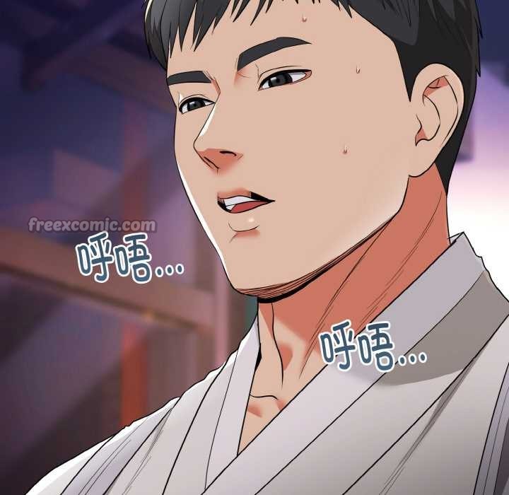 神雕闯都市第12話