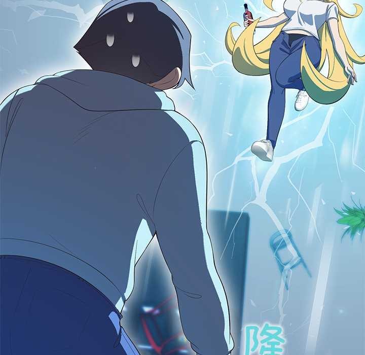 公主殿下要收种子啦!第4話