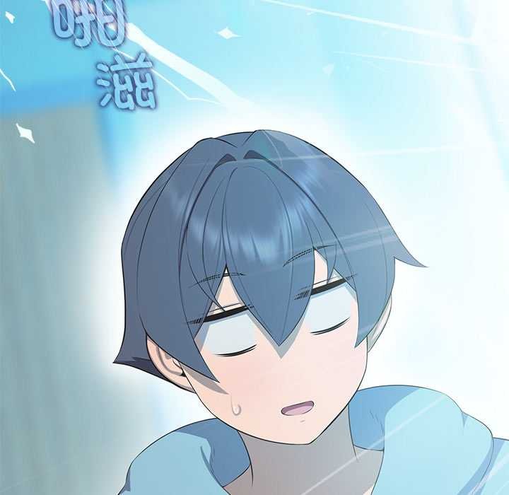 公主殿下要收種子啦！第4話