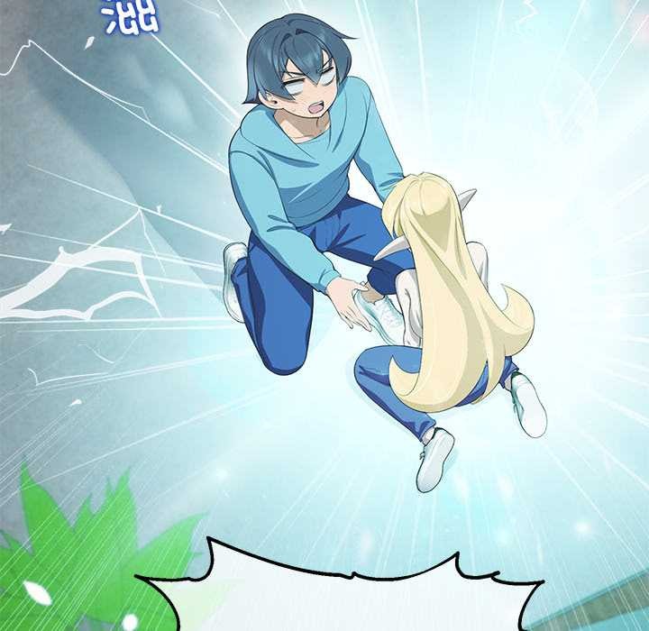 公主殿下要收種子啦！第4話