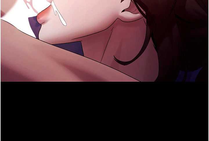 老闆娘的誘惑第76話-那…到房間繼續?