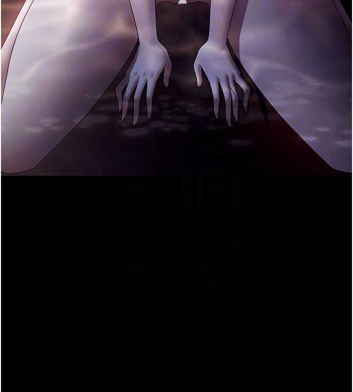 老闆娘的誘惑第76話-那…到房間繼續?