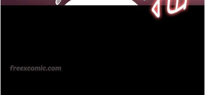 老闆娘的誘惑第76話-那…到房間繼續?