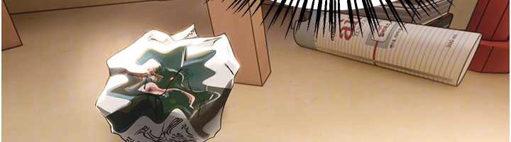 BeautifulDays第55話-妳的開關被打開了呢