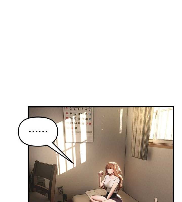 BeautifulDays第55話-妳的開關被打開了呢