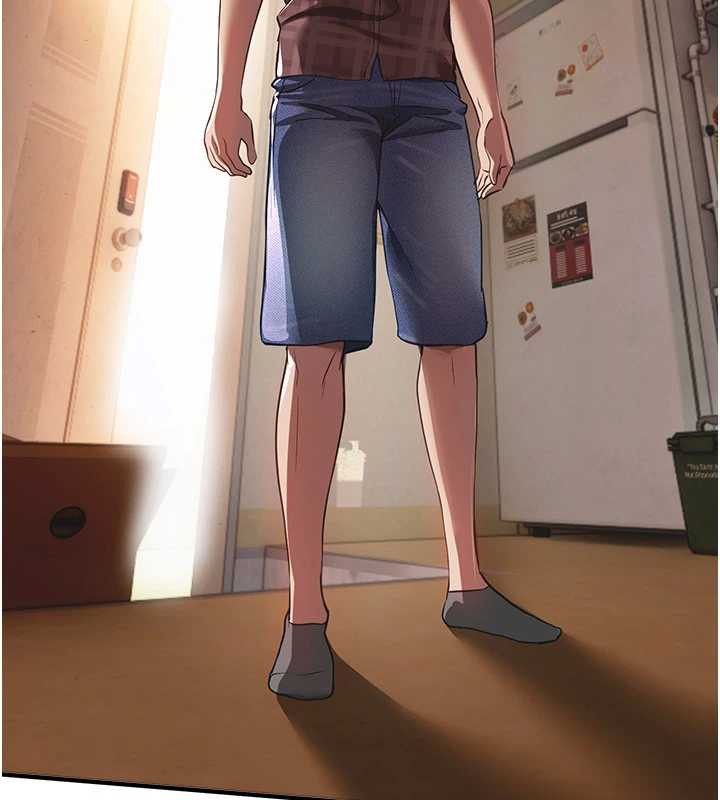 BeautifulDays第55話-妳的開關被打開了呢