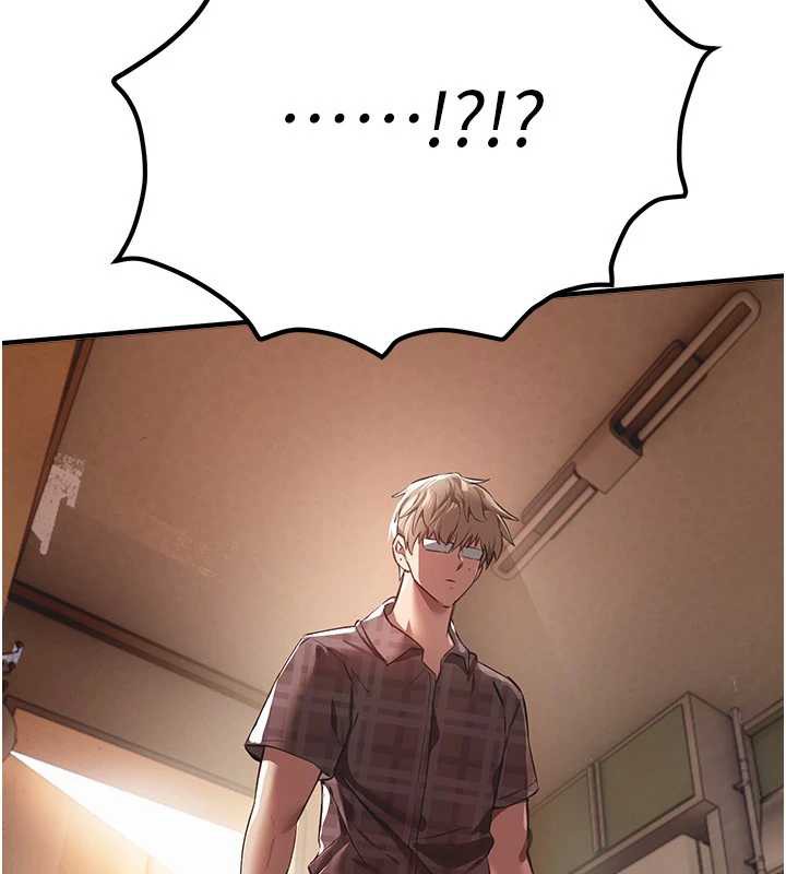 BeautifulDays第55話-妳的開關被打開了呢