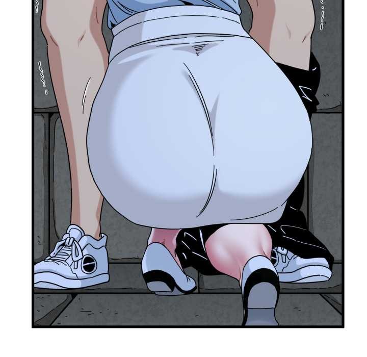 发小碰不得第90話